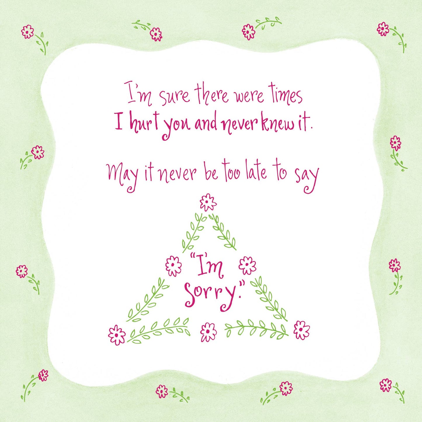 Eat Your Peas for my Sister - Gift Book