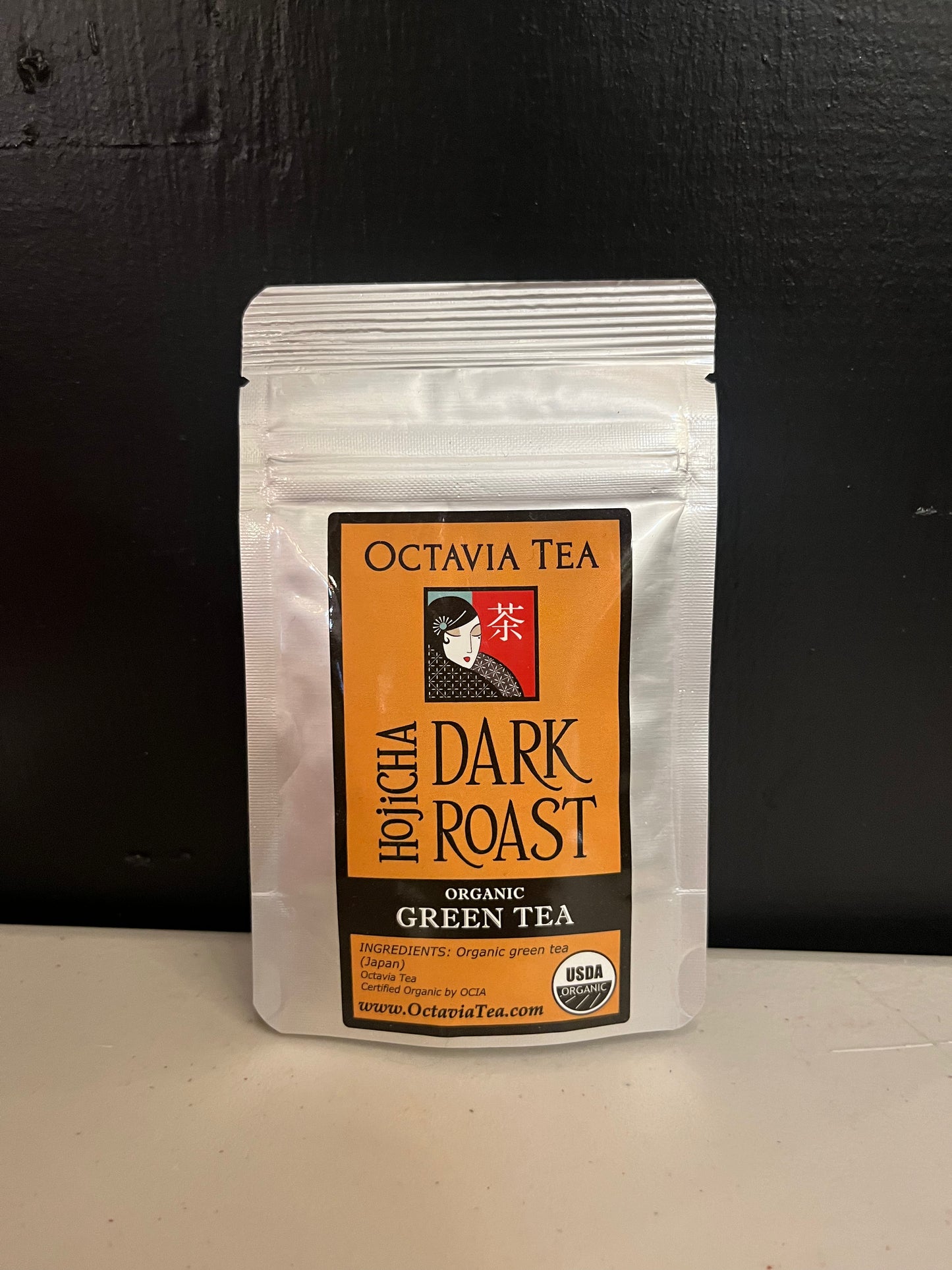 Hojicha Dark Roast Sample Pack