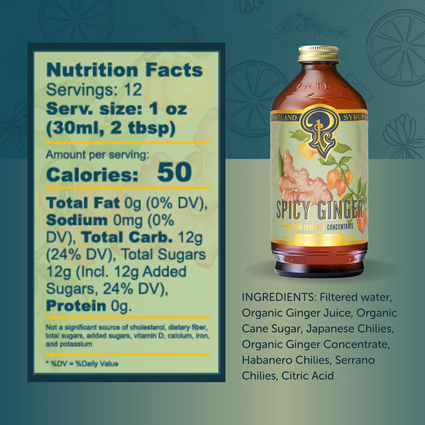 Spicy Ginger Syrup 12oz - cocktail / mocktail beverage mixer